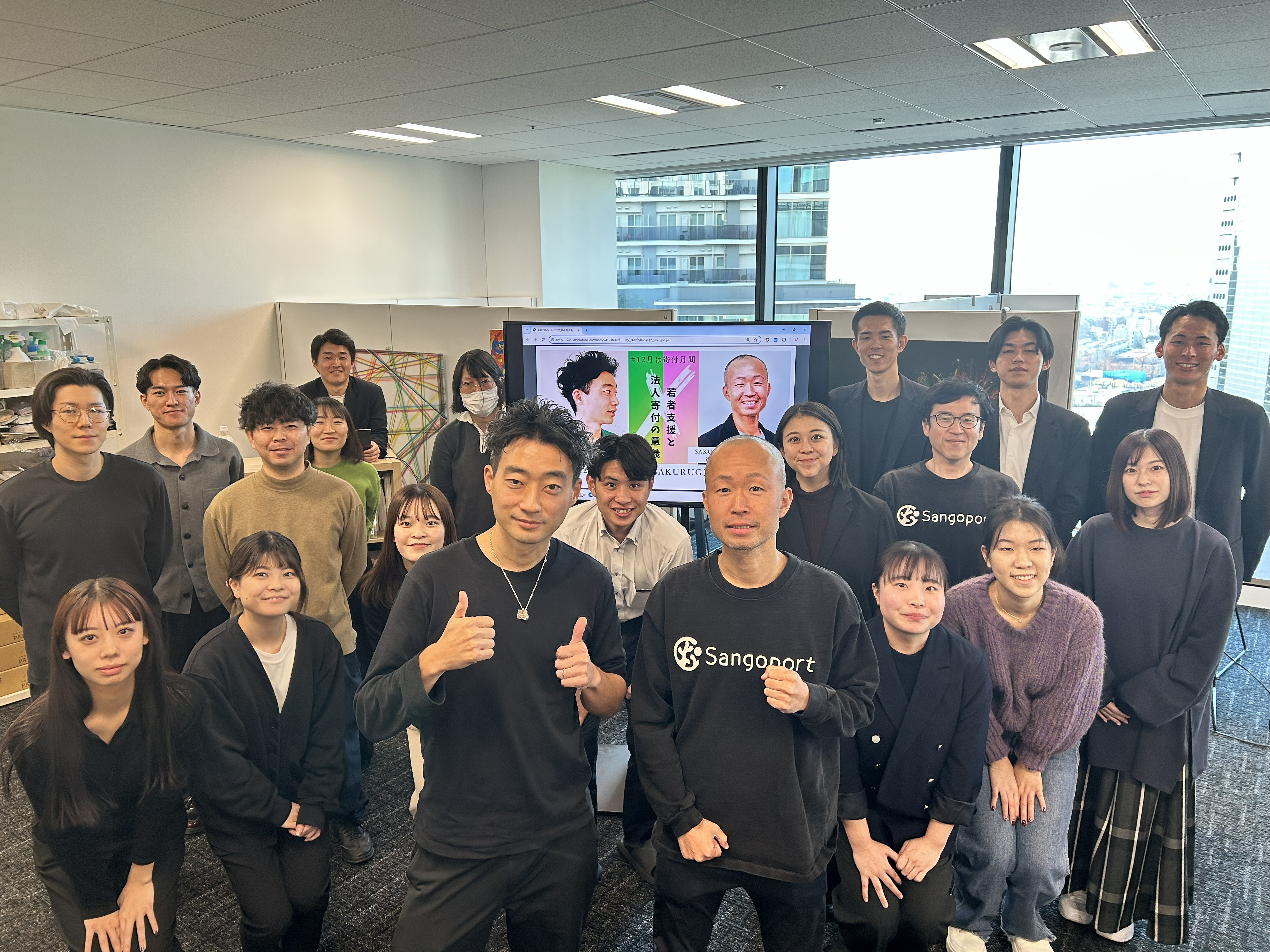 外部インプット機会の様子4